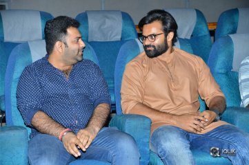 Tej I Love You Trailer Launch Photos